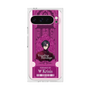 Premium Square Case［ NIJISANJI EN - Vezalius Bandage - Ticket ］