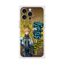 Premium Square Case［ NIJISANJI EN - Yu Q. Wilson - Street ］