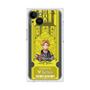 Premium Square Case［ NIJISANJI EN - Yu Q. Wilson - Ticket ］
