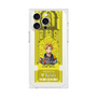 Premium Square Case［ NIJISANJI EN - Yu Q. Wilson - Ticket ］