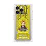 Premium Square Case［ NIJISANJI EN - Yu Q. Wilson - Ticket ］