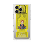 Premium Square Case［ NIJISANJI EN - Yu Q. Wilson - Ticket ］