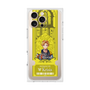 Premium Square Case［ NIJISANJI EN - Yu Q. Wilson - Ticket ］