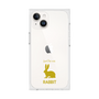 Premium Square Case［ &UCHINOCO - Rabbit ］