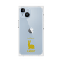 Premium Square Case［ &UCHINOCO - Rabbit ］