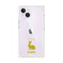 Premium Square Case［ &UCHINOCO - Rabbit ］