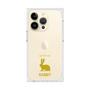 Premium Square Case［ &UCHINOCO - Rabbit ］