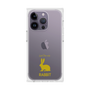 Premium Square Case［ &UCHINOCO - Rabbit ］
