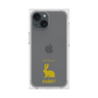 Premium Square Case［ &UCHINOCO - Rabbit ］