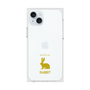 Premium Square Case［ &UCHINOCO - Rabbit ］