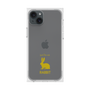 Premium Square Case［ &UCHINOCO - Rabbit ］