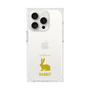 Premium Square Case［ &UCHINOCO - Rabbit ］