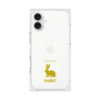 Premium Square Case［ &UCHINOCO - Rabbit ］