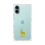 Premium Square Case［ &UCHINOCO - Rabbit ］