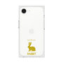 Premium Square Case［ &UCHINOCO - Rabbit ］