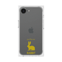 Premium Square Case［ &UCHINOCO - Rabbit ］