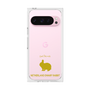 Premium Square Case［ &UCHINOCO - Rabbit - Netherland Dwarf ］