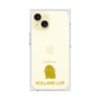 Premium Square Case［ &UCHINOCO - Rabbit - Holland Lop ］
