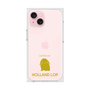Premium Square Case［ &UCHINOCO - Rabbit - Holland Lop ］