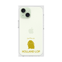 Premium Square Case［ &UCHINOCO - Rabbit - Holland Lop ］
