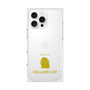 Premium Square Case［ &UCHINOCO - Rabbit - Holland Lop ］