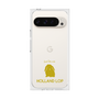 Premium Square Case［ &UCHINOCO - Rabbit - Holland Lop ］