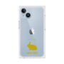 Premium Square Case［ &UCHINOCO - Rabbit - Mini Rex ］
