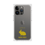 Premium Square Case［ &UCHINOCO - Rabbit - Mini Rex ］