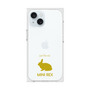 Premium Square Case［ &UCHINOCO - Rabbit - Mini Rex ］