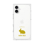 Premium Square Case［ &UCHINOCO - Rabbit - Mini Rex ］