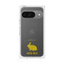 Premium Square Case［ &UCHINOCO - Rabbit - Mini Rex ］