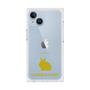 Premium Square Case［ &UCHINOCO - Rabbit - Lionhead ］