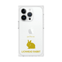 Premium Square Case［ &UCHINOCO - Rabbit - Lionhead ］