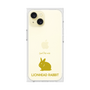 Premium Square Case［ &UCHINOCO - Rabbit - Lionhead ］
