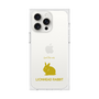 Premium Square Case［ &UCHINOCO - Rabbit - Lionhead ］