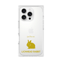 Premium Square Case［ &UCHINOCO - Rabbit - Lionhead ］
