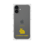 Premium Square Case［ &UCHINOCO - Rabbit - Lionhead ］