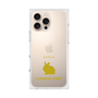 Premium Square Case［ &UCHINOCO - Rabbit - Lionhead ］