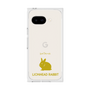 Premium Square Case［ &UCHINOCO - Rabbit - Lionhead ］