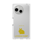 Premium Square Case［ &UCHINOCO - Rabbit - Lionhead ］