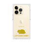 Premium Square Case［ &UCHINOCO - Rabbit - Lop-Eared ］