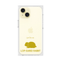 Premium Square Case［ &UCHINOCO - Rabbit - Lop-Eared ］