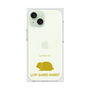 Premium Square Case［ &UCHINOCO - Rabbit - Lop-Eared ］