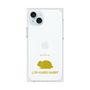 Premium Square Case［ &UCHINOCO - Rabbit - Lop-Eared ］
