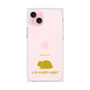 Premium Square Case［ &UCHINOCO - Rabbit - Lop-Eared ］