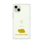 Premium Square Case［ &UCHINOCO - Rabbit - Lop-Eared ］
