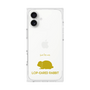 Premium Square Case［ &UCHINOCO - Rabbit - Lop-Eared ］