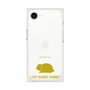 Premium Square Case［ &UCHINOCO - Rabbit - Lop-Eared ］