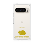 Premium Square Case［ &UCHINOCO - Rabbit - Lop-Eared ］