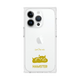 Premium Square Case［ &UCHINOCO - Hamster ］